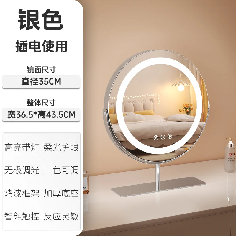 Living Room Wall Mirror Dressing Led Light Standing Vanity Mirror Circle Round Espejo Redondo Home Decoration Accessories