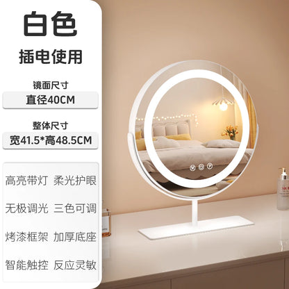 Living Room Wall Mirror Dressing Led Light Standing Vanity Mirror Circle Round Espejo Redondo Home Decoration Accessories
