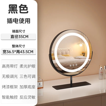Living Room Wall Mirror Dressing Led Light Standing Vanity Mirror Circle Round Espejo Redondo Home Decoration Accessories