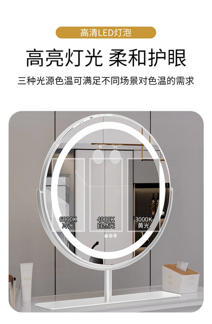 Living Room Wall Mirror Dressing Led Light Standing Vanity Mirror Circle Round Espejo Redondo Home Decoration Accessories