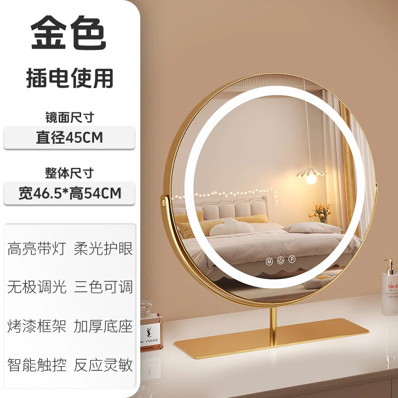 Living Room Wall Mirror Dressing Led Light Standing Vanity Mirror Circle Round Espejo Redondo Home Decoration Accessories
