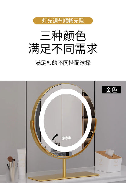 Living Room Wall Mirror Dressing Led Light Standing Vanity Mirror Circle Round Espejo Redondo Home Decoration Accessories