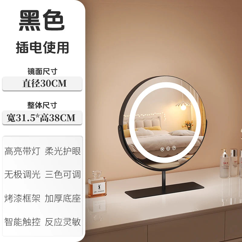 Living Room Wall Mirror Dressing Led Light Standing Vanity Mirror Circle Round Espejo Redondo Home Decoration Accessories