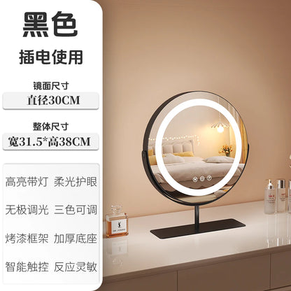 Living Room Wall Mirror Dressing Led Light Standing Vanity Mirror Circle Round Espejo Redondo Home Decoration Accessories