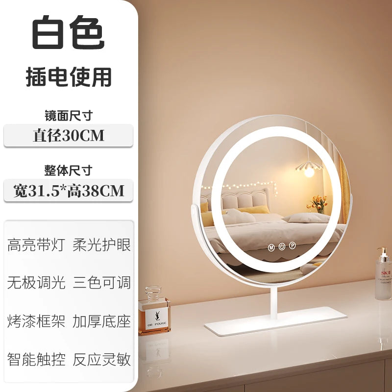 Living Room Wall Mirror Dressing Led Light Standing Vanity Mirror Circle Round Espejo Redondo Home Decoration Accessories