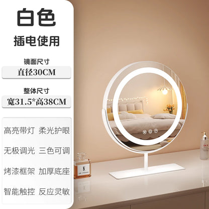 Living Room Wall Mirror Dressing Led Light Standing Vanity Mirror Circle Round Espejo Redondo Home Decoration Accessories